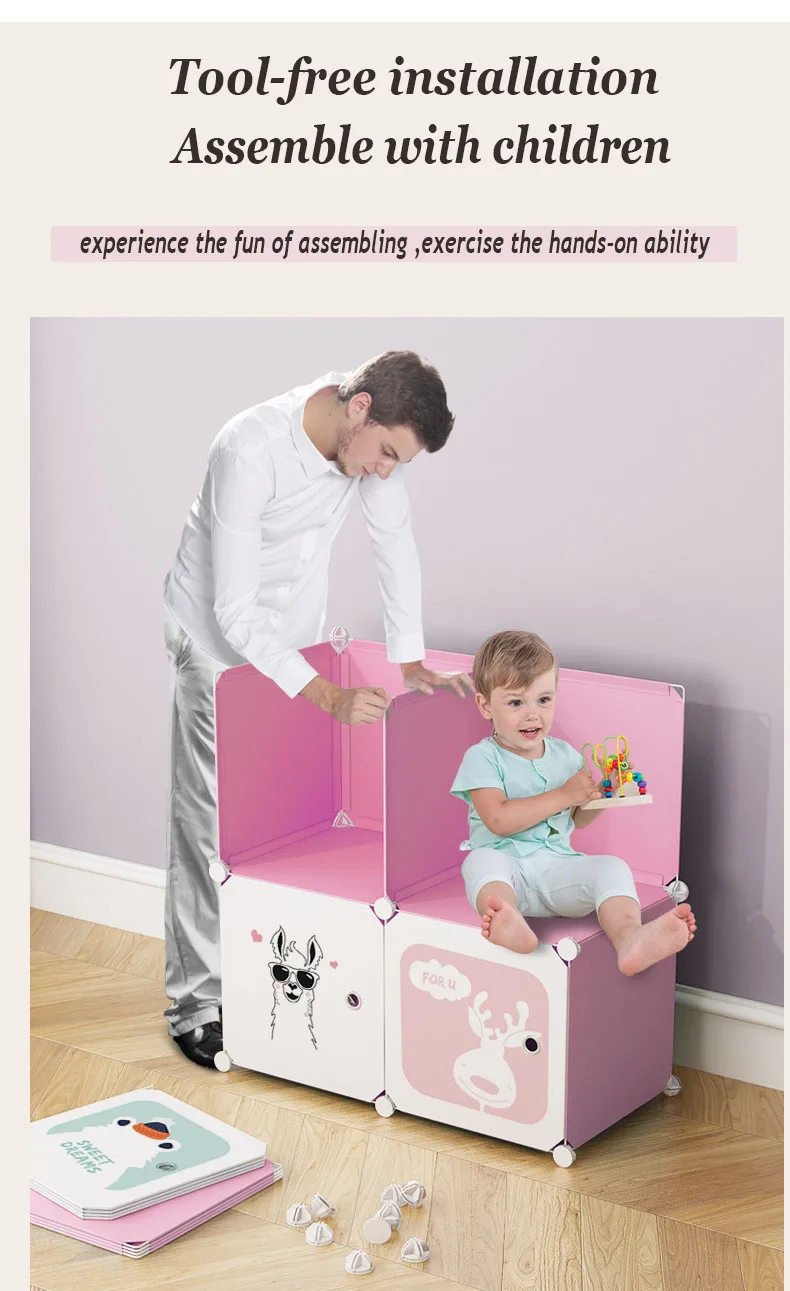 Pink Fat Bear Closet Storage Plastic Cabinet Baby Wardrobe DIY Modular Kids Cube Wardrobe