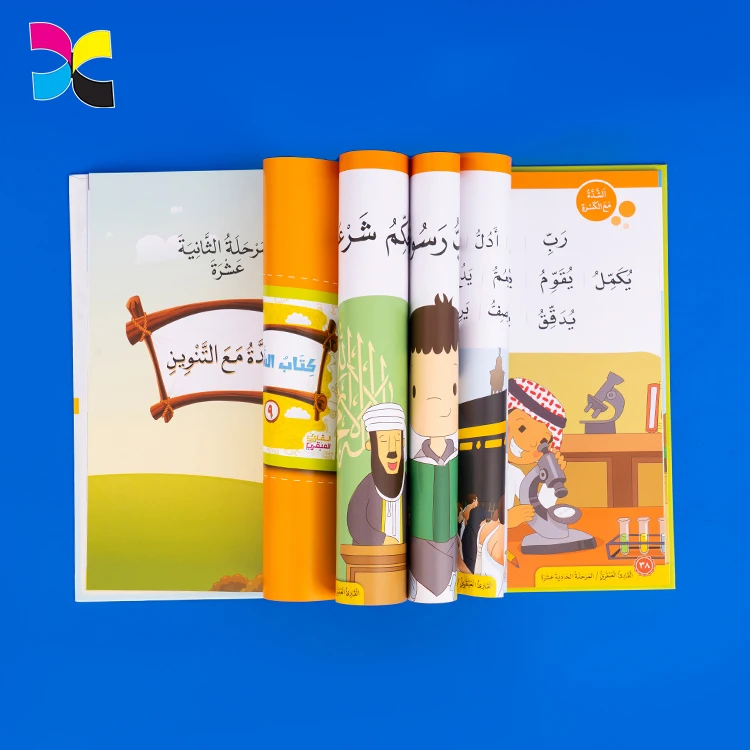 Factory Custom Gold Foil Stamping Cover Book Printing Hardcover Islamic Book