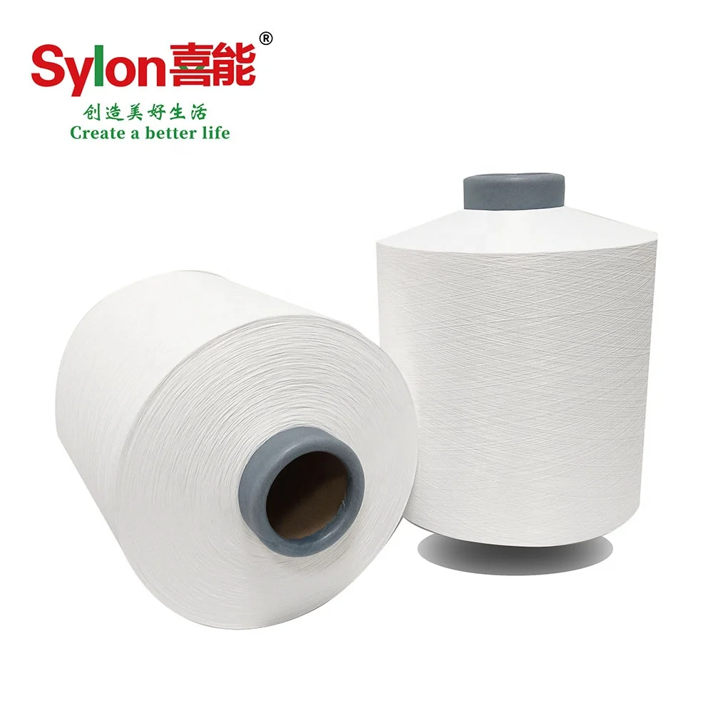 High quality affordable price anti-transparent Sylon cool polyester fiber FDY for weaving