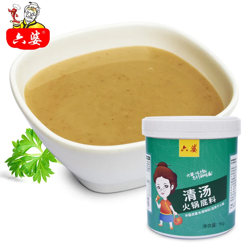 Liupo 2020 vegetable oil hot pot soup base with reasonable price