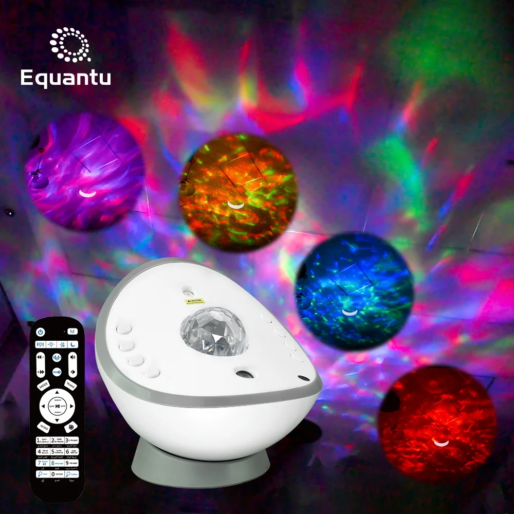 Динамик Quran galaxy sky star светодиодный ночной Светильник цифровой Коран обучающая ручка проектор лампа bluetooth динамик Коран плеер