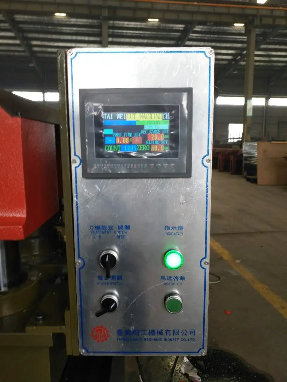 Foam cutting machine Manual die press Precise four column hydraulic metal