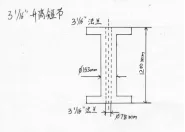 API 6A drilling adapter wellhead flange drilling spacer spool for drilling flange raised sub