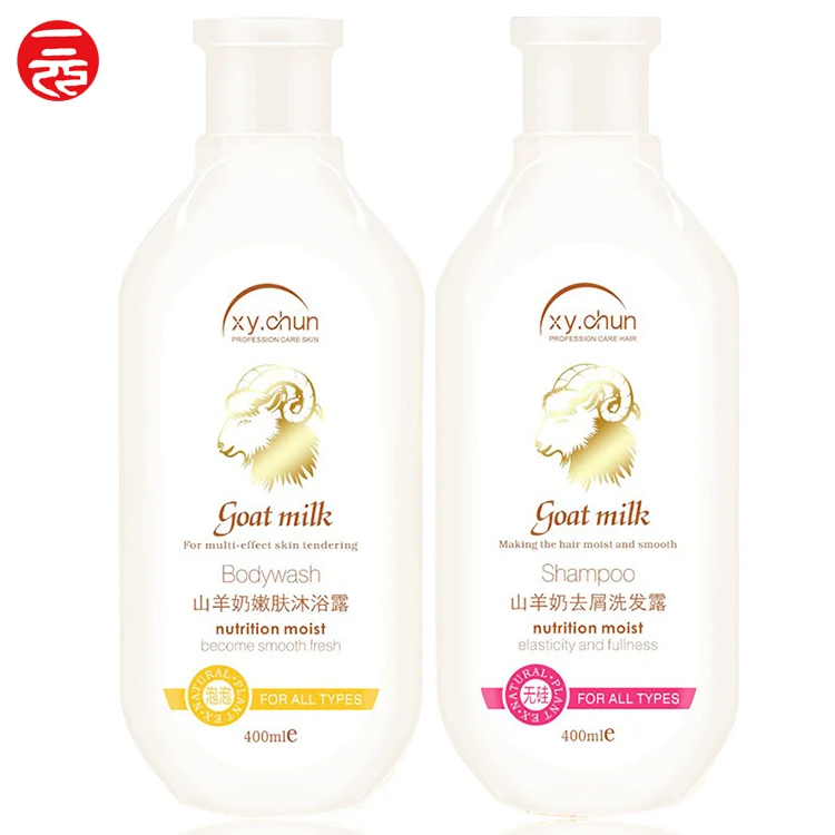 400ml Goat milk Anti-dandruff hair shampoo and body wash