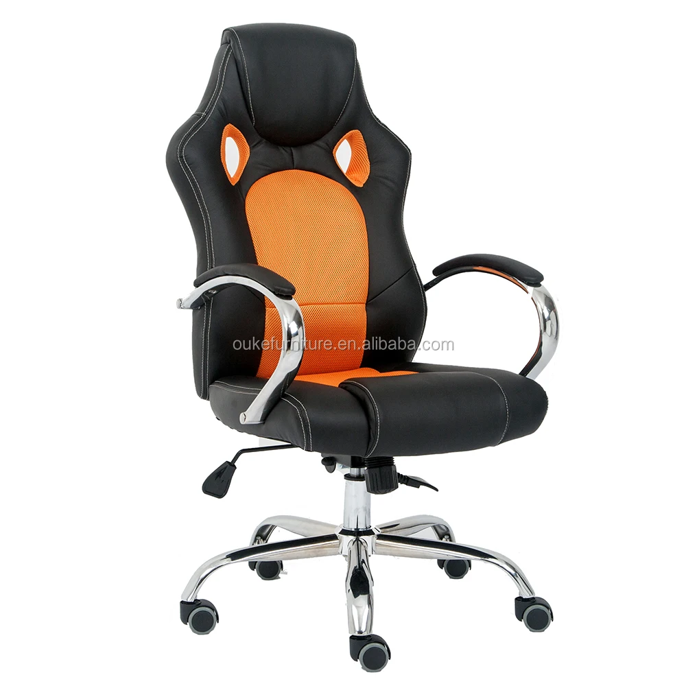 high back PC Home Ergonomic Reclining Racing Game Chair