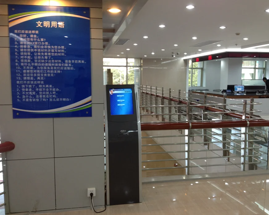 
Touch Screen Bank/ Hospital use Queue management system with Calling pad and LED Display 
