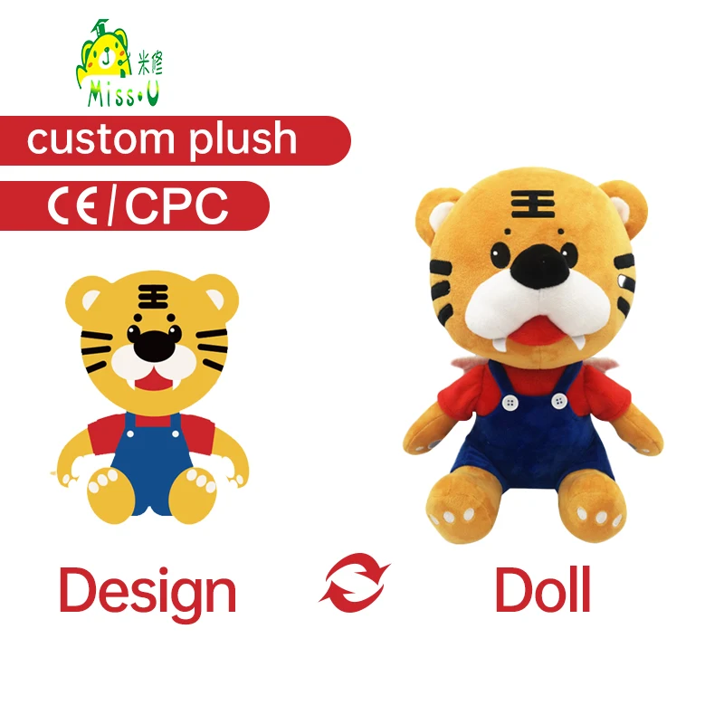Oem Odm Astm Ce Chinese Manufacture High Quality Custom Made Stuffed Ani Stuffed Plush Toys Tiger Plush  Doll