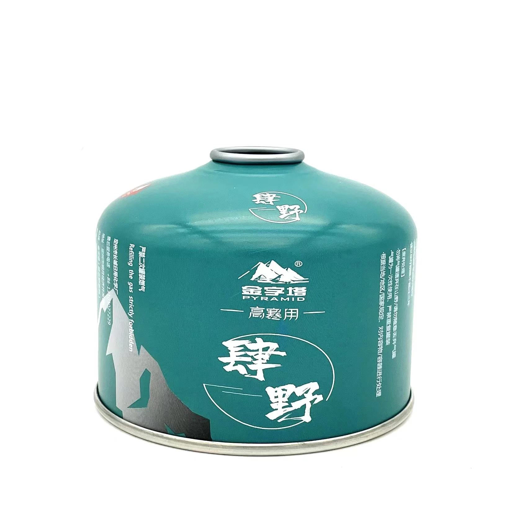 Camping butane-propane mixed gas can for packing LPG