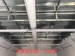 UE-780 Paint booth, economical halogen shortwave infrared heating paint room  booth spray spray booth car painting