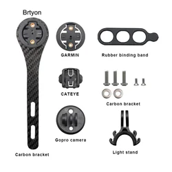 Bicycle Computer Stopwatch Full Carbon Fiber Cycling For Garmin Cateye Bryton Gopro Road Bike Speedometer Mount Light Holder