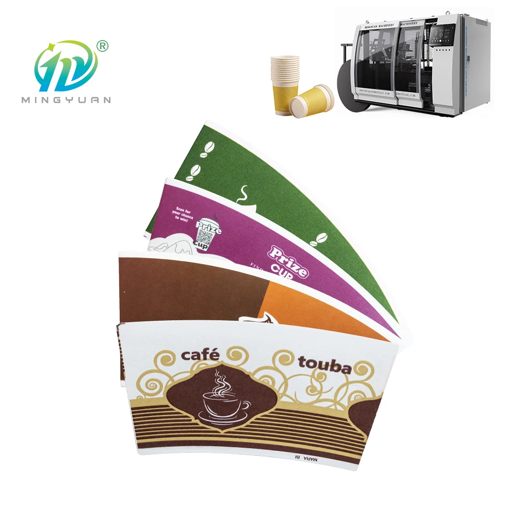 4oz paper cup fan customized pe coating paper cup fan paper cup fan raw material