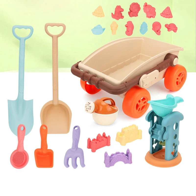 23 шт. набор игрушек для пляжа