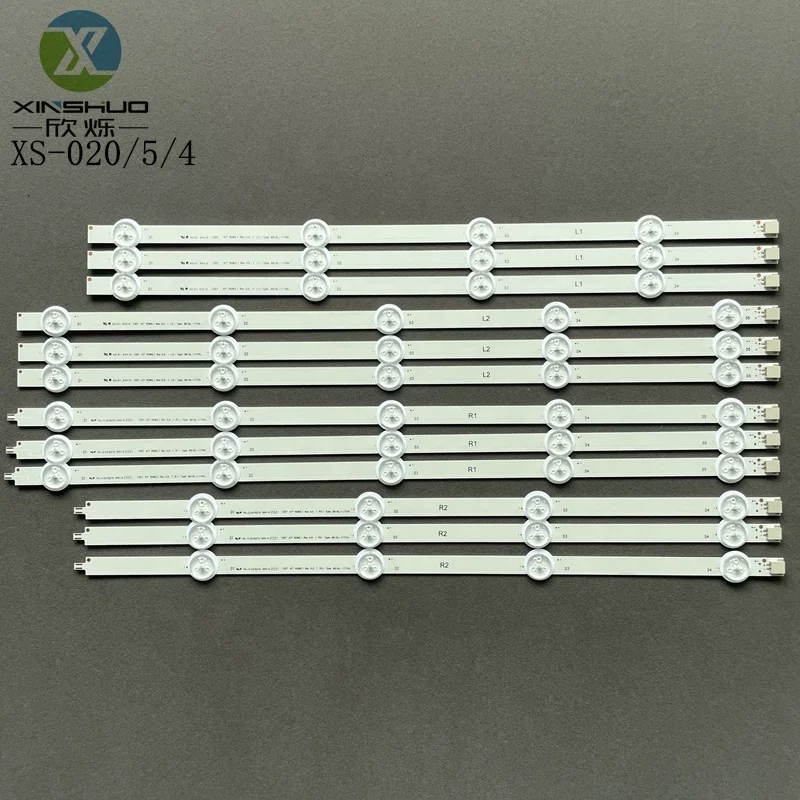 47 'ROW2.1 REV0.7 L1-TYPE 6916L-1260A для LG 47LN5400 47LN519C/LC470DUE-SFU1TV подсветка