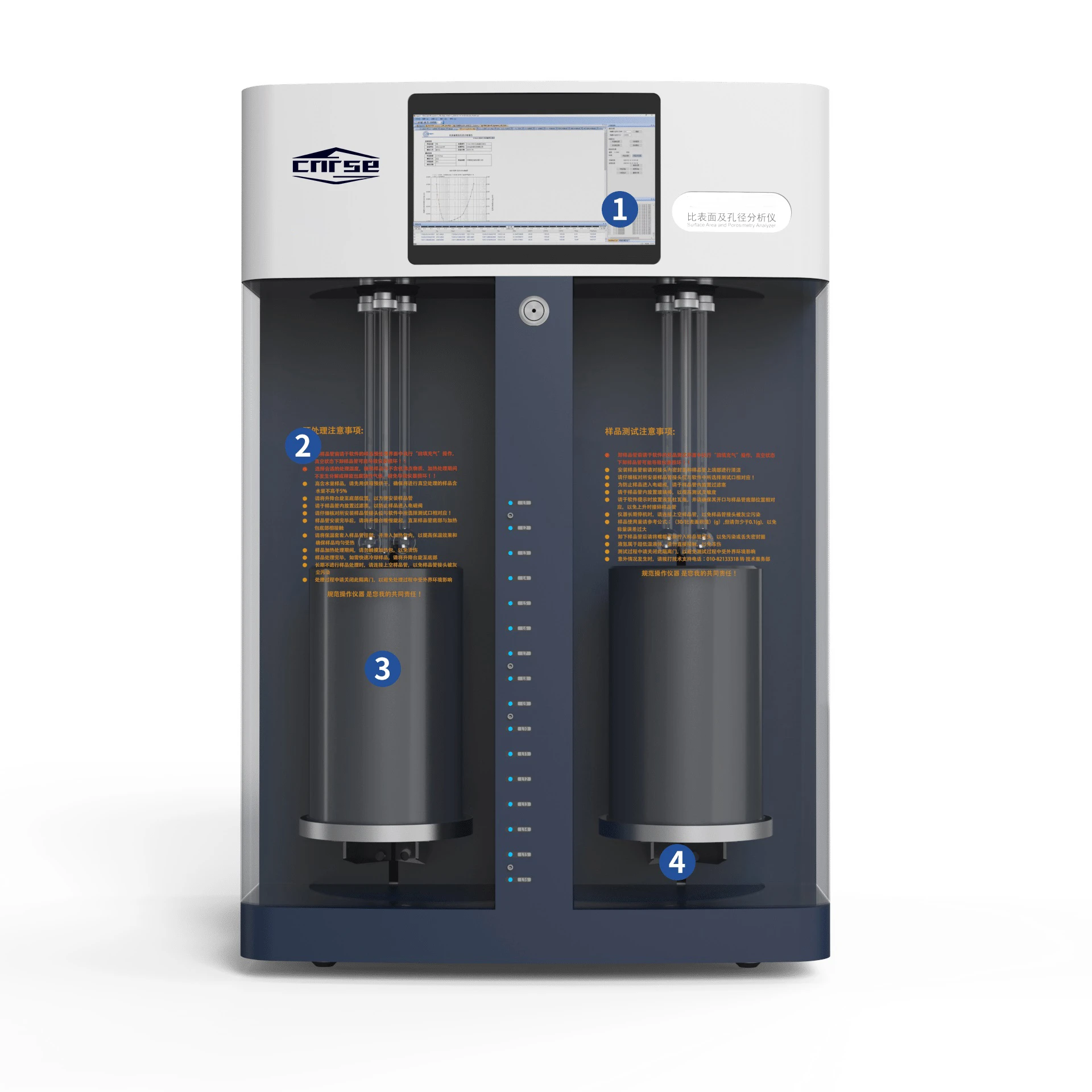 Диагностический анализатор площади поверхности Bet для Анализатора площади поверхности и диафрагмы порошка материала