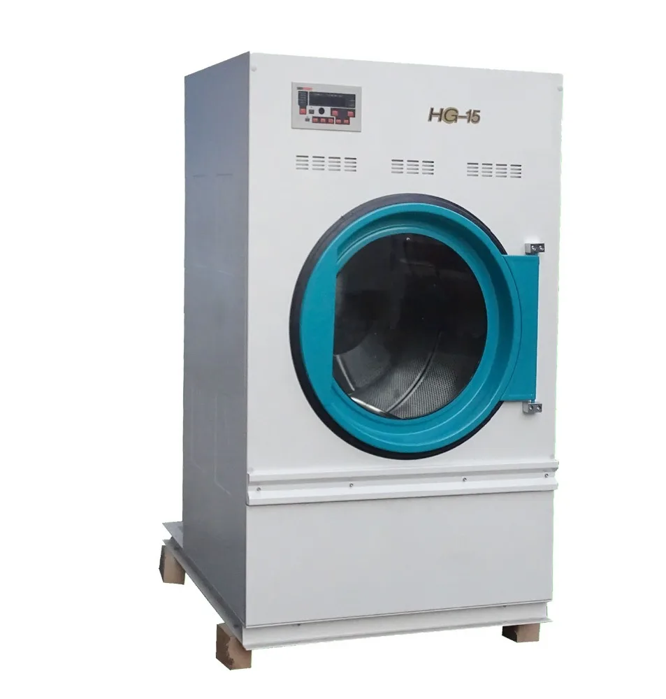 Промышленное прачечное машина сушилка для белья портативная электрическая напольная стальная сушилка для одежды