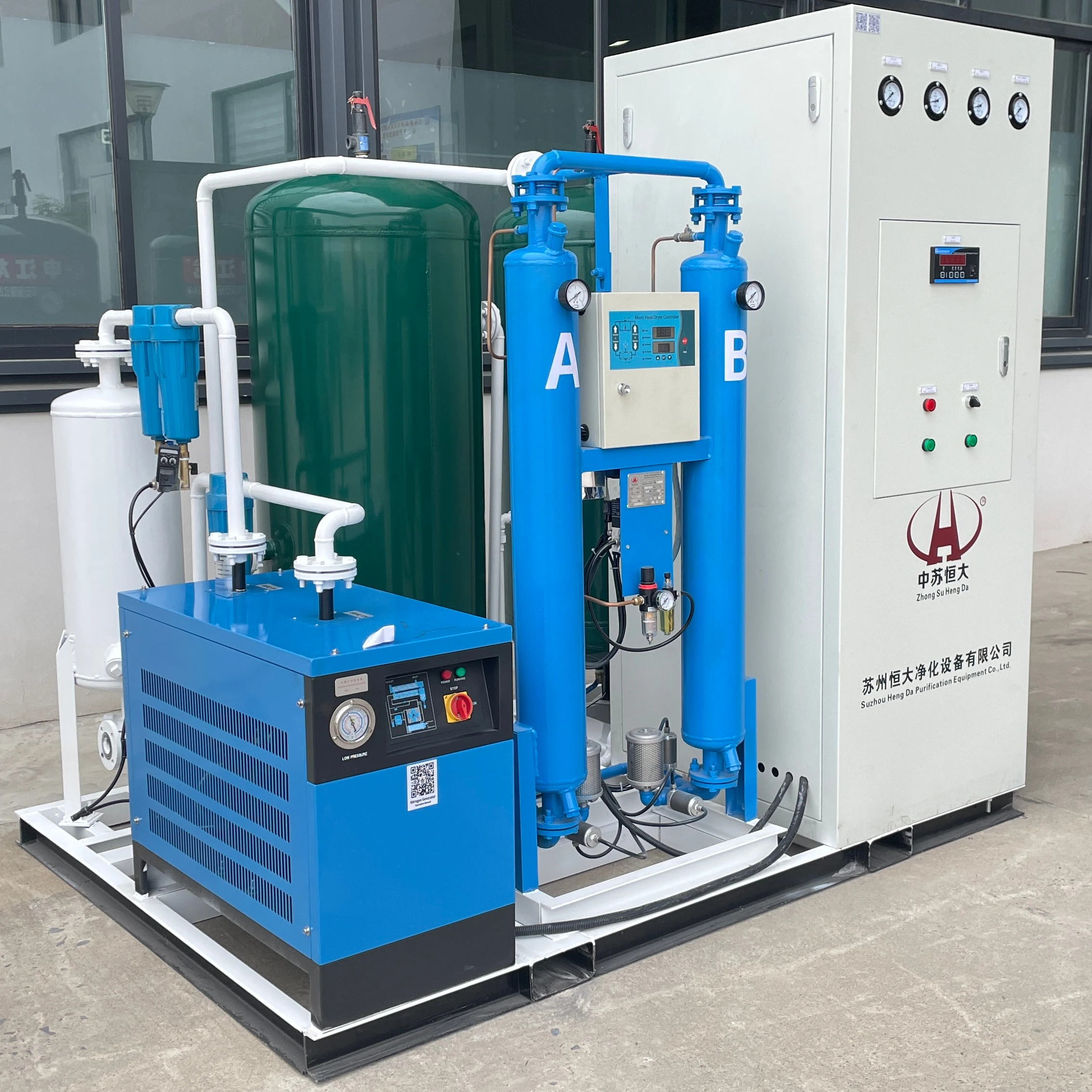 nitrogen gas generator high purity nitrogen generator