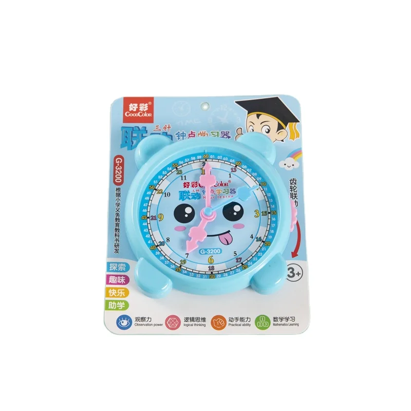 
Cartoon cute portability modeling bear simulation clock learning time teaching supplies 