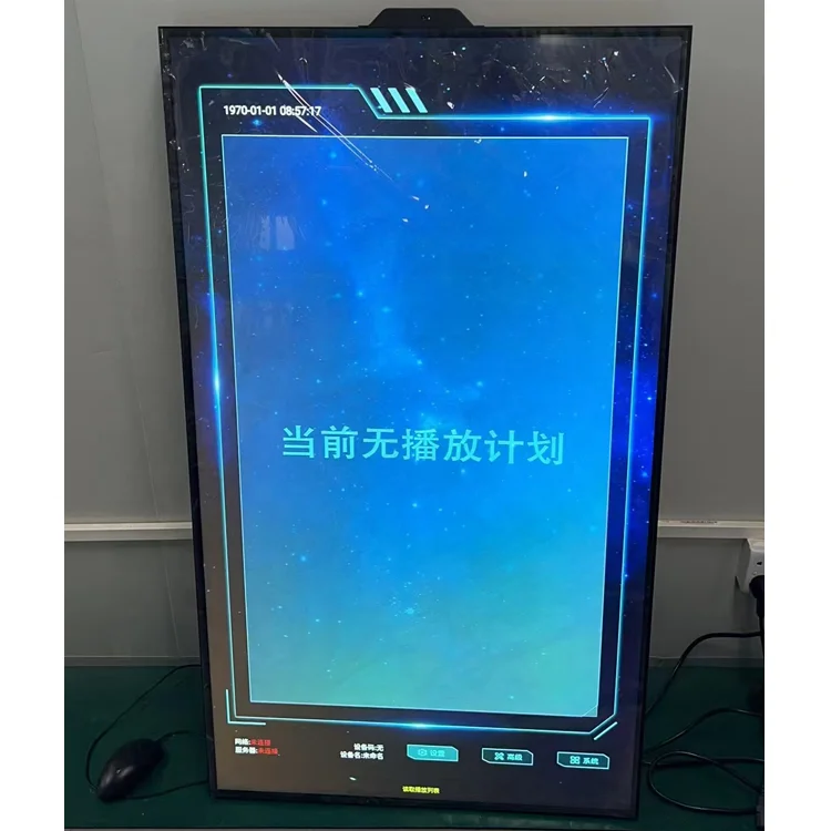 High Brightness Advertising Screen LCD Display for Store Window