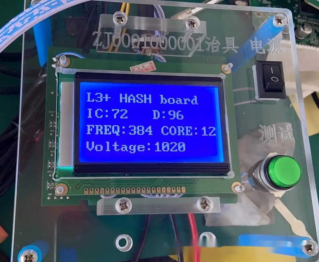 S9 S15 S17 S19 T15 T17 L3 машина для ремонта