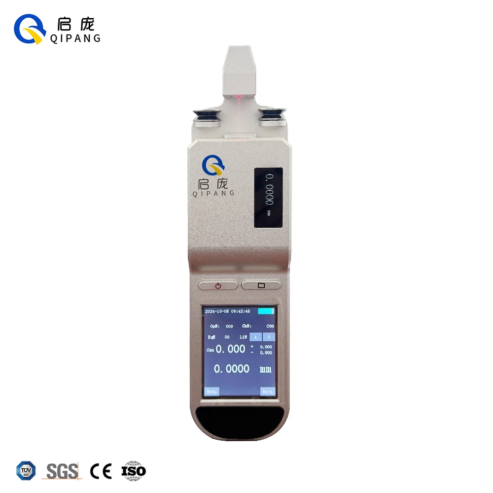 LDG-SW01C model Caliper  0.02-2.0mm Enameled Ultra-fine Wire Laser Scanning Handheld Offline/online testing laser Diameter Gauge