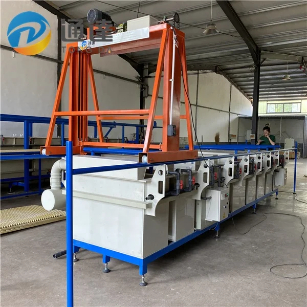 platinum plating/silver plating machine/zinc electroplating machine