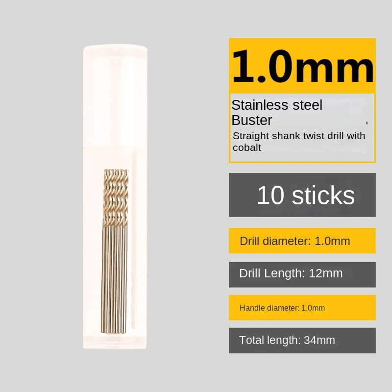 High-Speed Cobalt-Containing Stainless Steel Drill Bit 5mm Double Reamer Woodworking Metal Manufactured Twist Drill Bit 3mm
