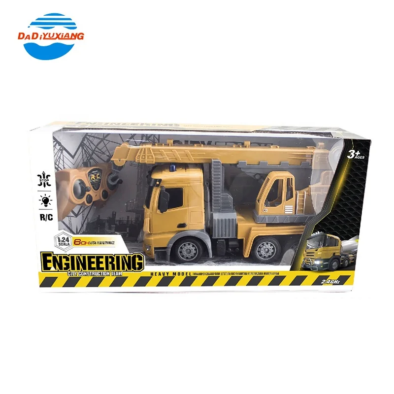 2.4g 6 Channel 1:24 RC Construction Toys Remote Control Crane Toy Truck Crane