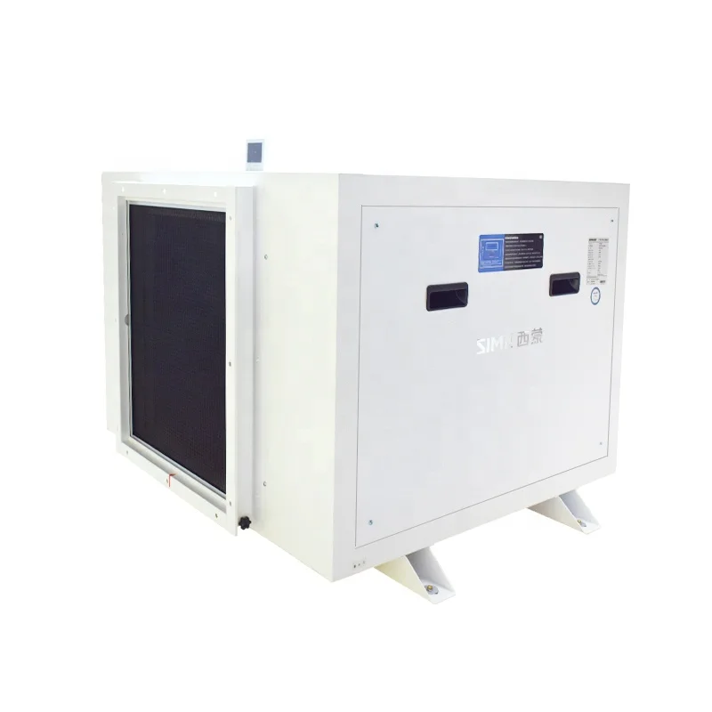 Мощный 240L/D промышленный настенный осушитель для бассейна Тепличный склад сушки ферм-новое б/у состояние