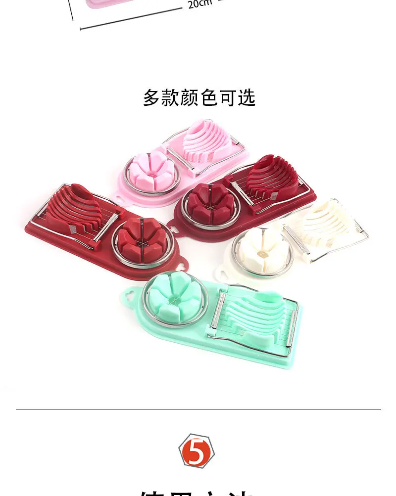 Multi-Functional Egg cutter Egg Slicer Fancy Sectioning Eggs Kitchen Tools And Gadgets Home