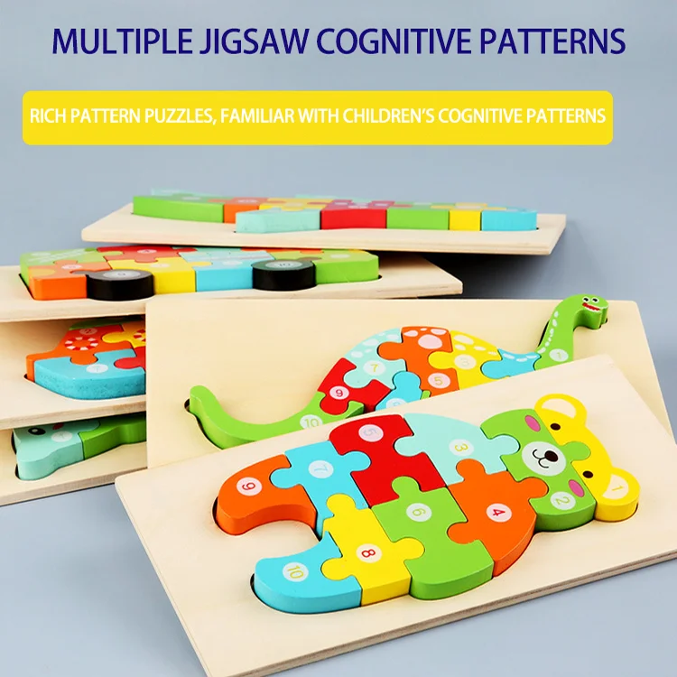 Montessori Educational Toys Early Education Enlightenment3D Wooden Puzzle Wood Kid Toys 3D Puzzle For Kids