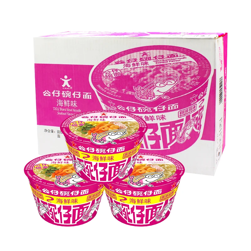Premium Mystery Instant Ramen Noodles Asian Snack Variety Asian Instant Ramen