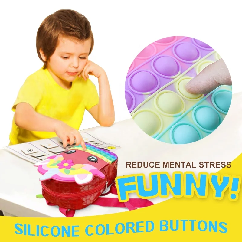 Детский силиконовый школьный ранец с пузырьками и единорогом игрушка-антистресс