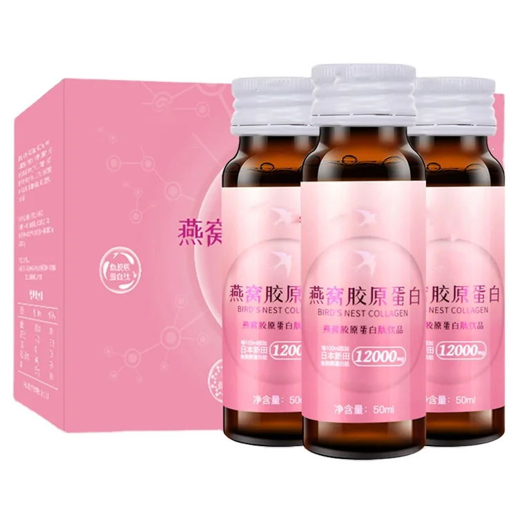 Odm Skin Moisturizing Collagen Oral Liquid Skin Lightening Whitening Collagen Oral Liquid Functional Drink