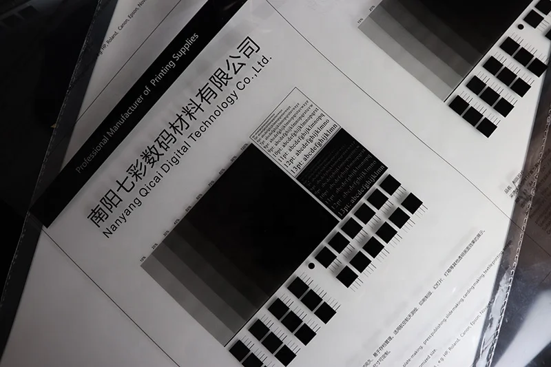 100 Microns Emulsion Screen Printing Film Inkjet Mylar Polyester Film For Screen Printing