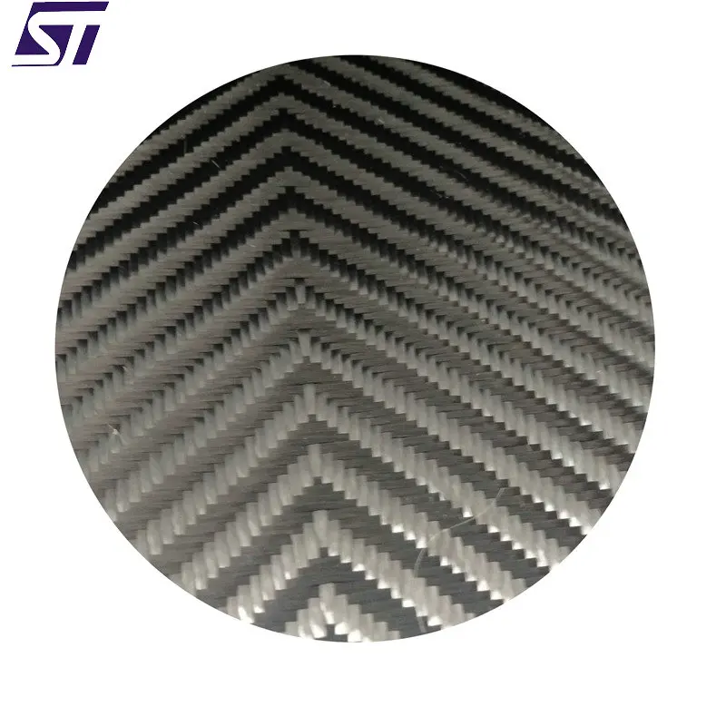 3K Carbon Fiber Cloth 240g for drone frame