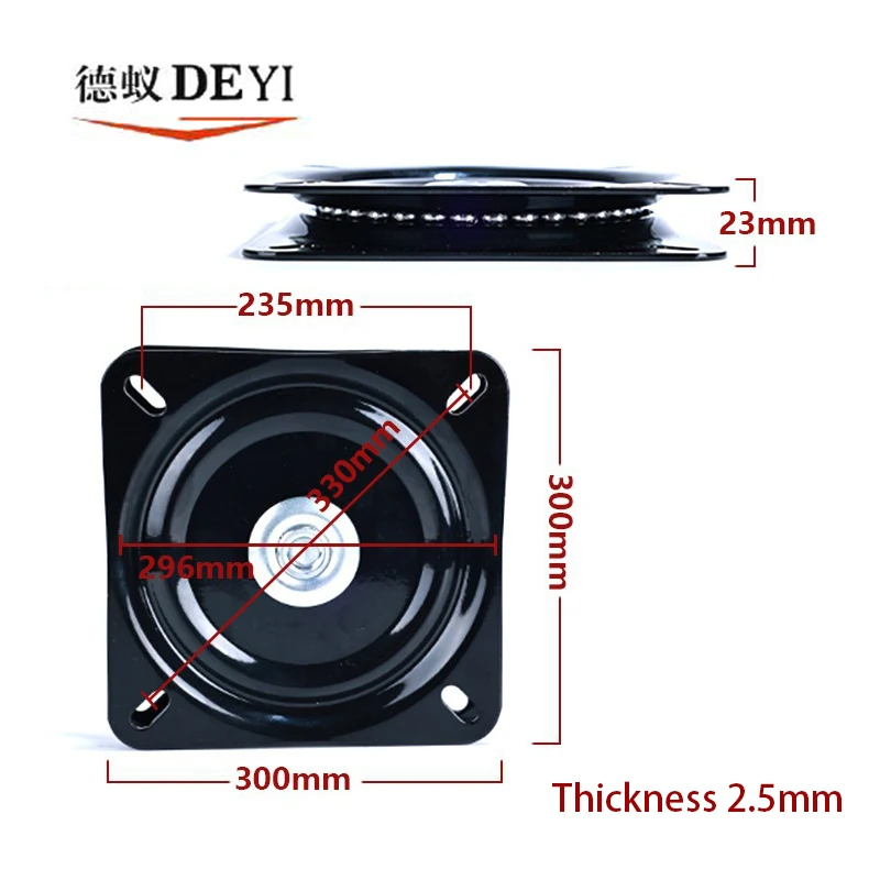 6 inch 360 degree rotating coffee table, turntable, bookshelf, universal turntable, leisure chair, chassis, furniture, hardware