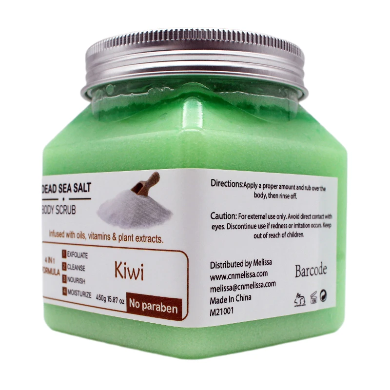 BS01C Privated Label Low MOQ Low Price Aloe Vera Coconut Turmeric mango Strawberry Ice cream Vegan Skin Care Body Scrub