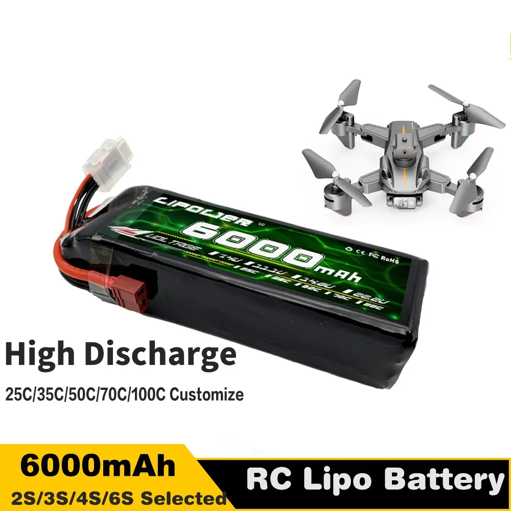 Factory Wholesale 3S 11.1v 6000mah RC Lipo Battery RC Quadcopter Drone FPV UAV Lipo Drone Battery for electrical vehicles car