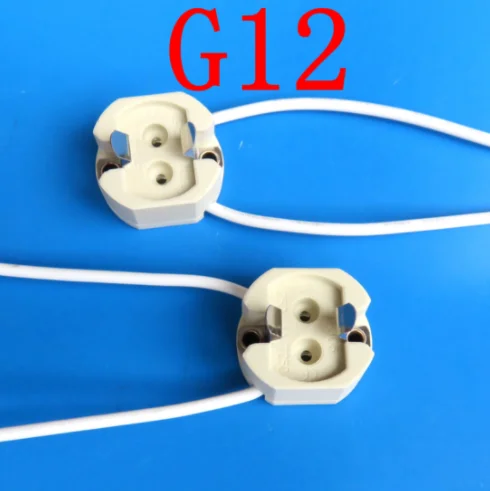 Керамический держатель лампы высокого давления, устойчивый к высоким температурам G12