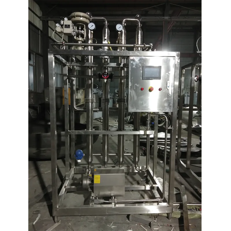 Stainless Steel Sanitary Tube Heat Exchanger