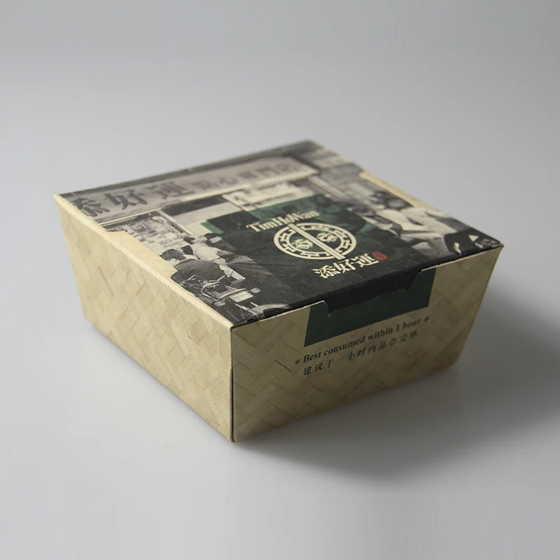 Disposable bamboo pulp paper kraft paper food container