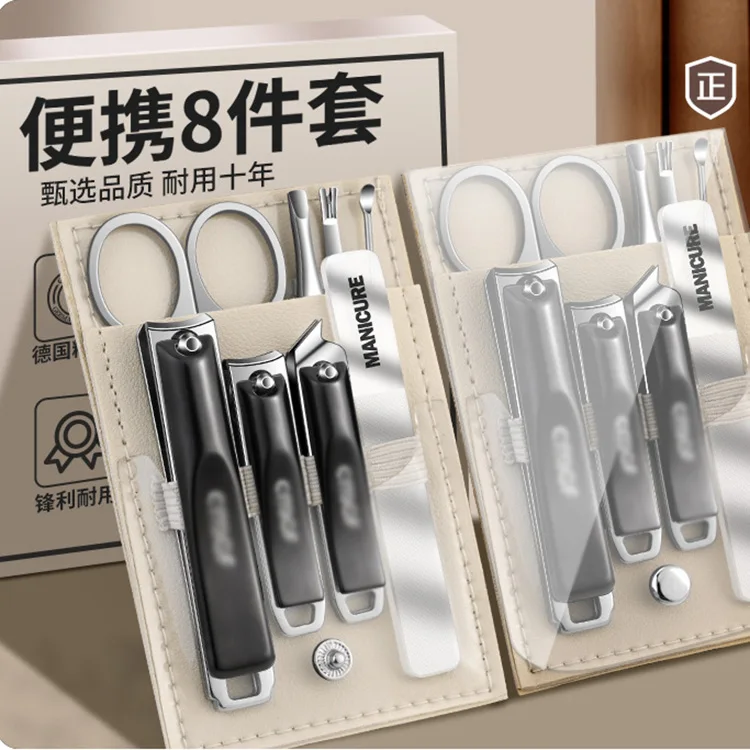 WELLFLYER MS-1076 Private Label Personal Care Luxury Manicure Set Nail Clipper Set Stainless Steel Nail Care Tools Grooming Kit