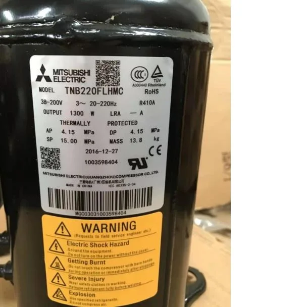 Компрессор переменной частоты прямого тока