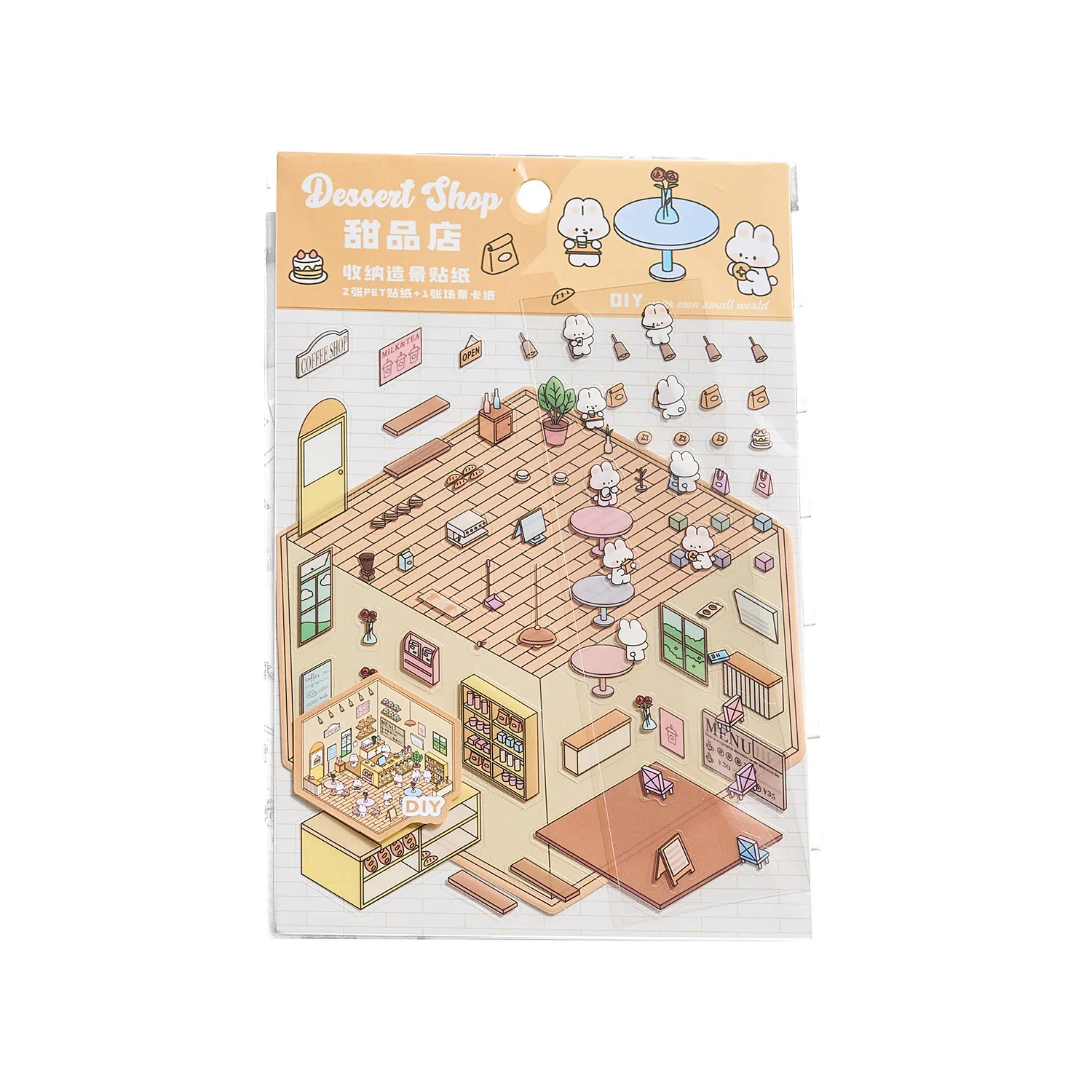JHM Handmade Mini 3D Scene Vinyl Sticker DIY Landscape Wall Sticker Offset Printed 3D Cartoon Style Epoxy Wall Sticker