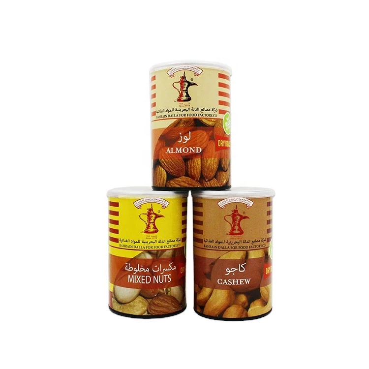 Wholesale  Hot Sale Metal Tin Can Container Printed Packaging  Boxes for Food