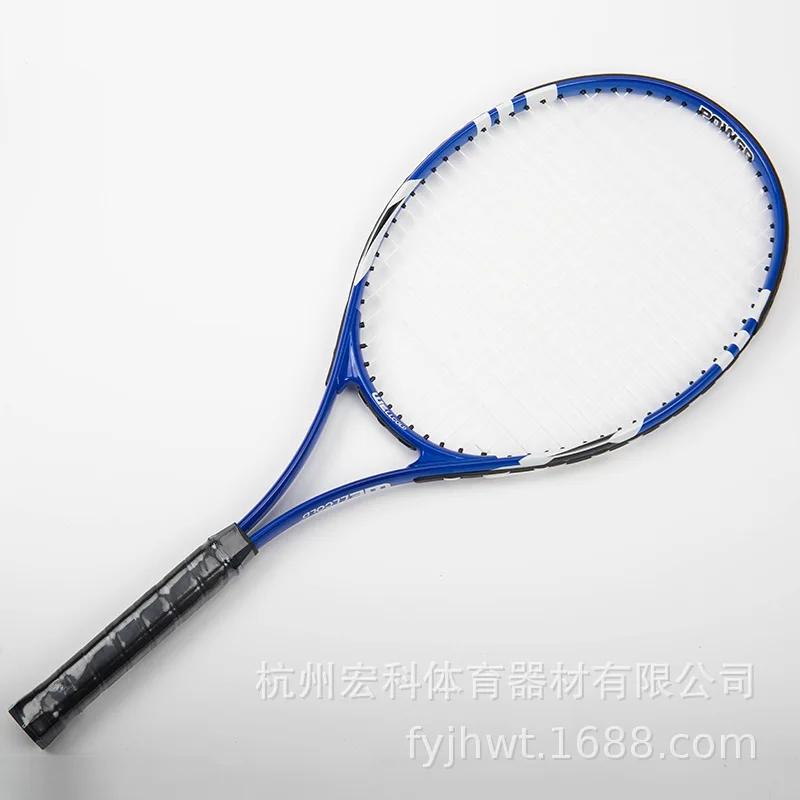 Tennis Rackets 27-Inch Aluminum Alloy Split Racket Beginner Training Universal Adult Outdoor Sports Lightweight Tennis Rackets