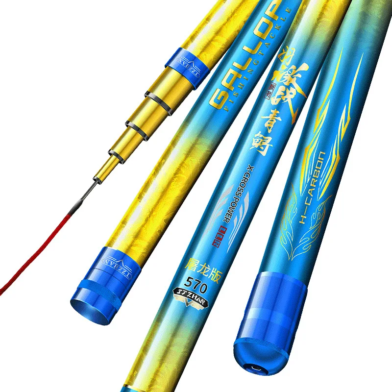 3.6-12M Super Hard lifting weight 12kg Carbon Fiber Carp Fishing Rod Big pull Sea Stream Fishing Pole