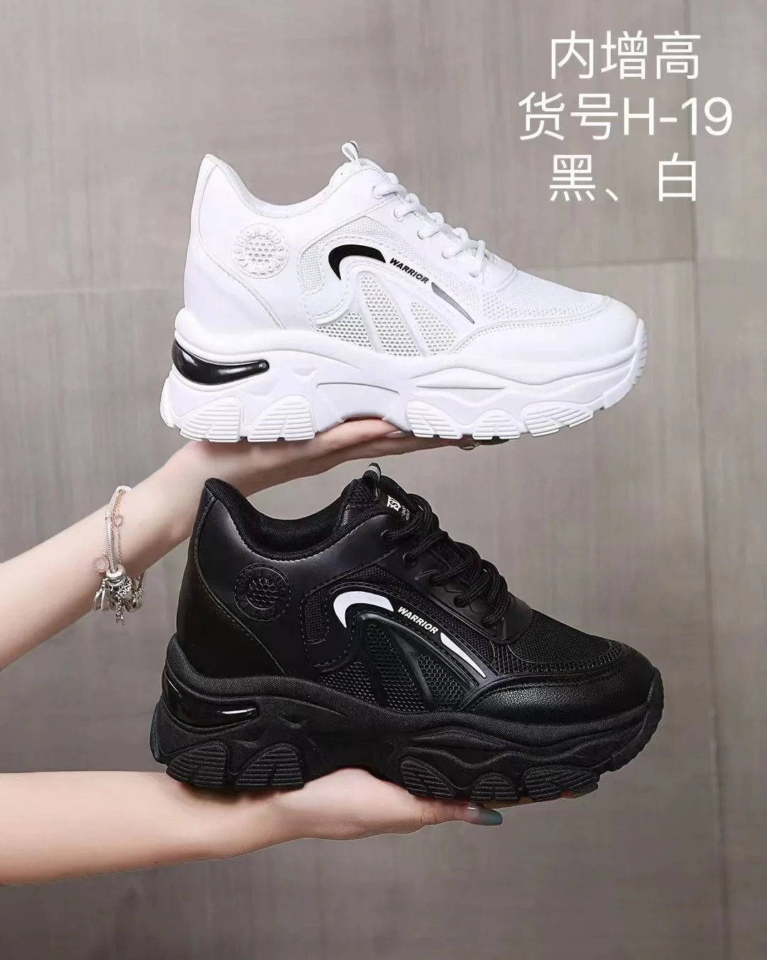 Женские сетчатые кроссовки на высоком каблуке, повседневная женская обувь на шнуровке, Спортивная дышащая женская обувь на танкетке на высоком скрытом каблуке, 2022