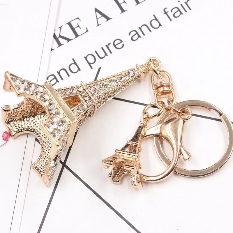 Металлические брелки с