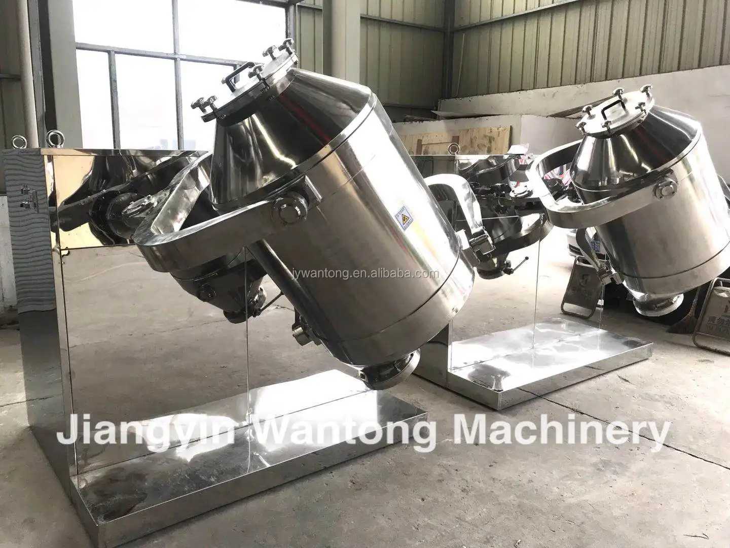 SYH dry chemical medicine cosmetic eyeshadow milk herb protein washing powder mixing mixer machine